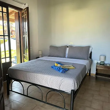 Kayani Apartmán *